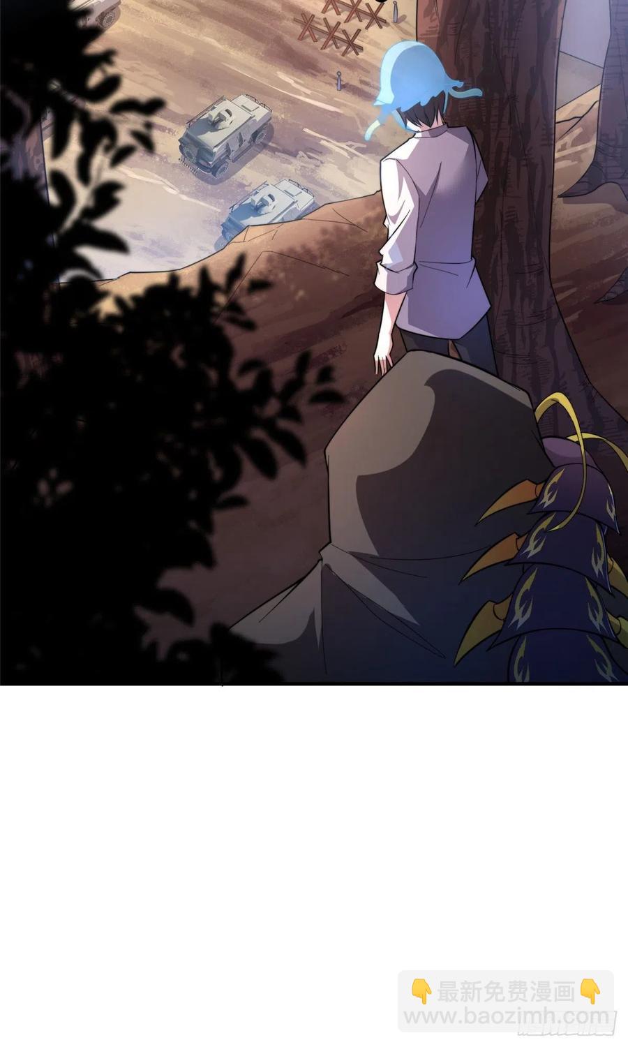 047 暴力美学-第50话