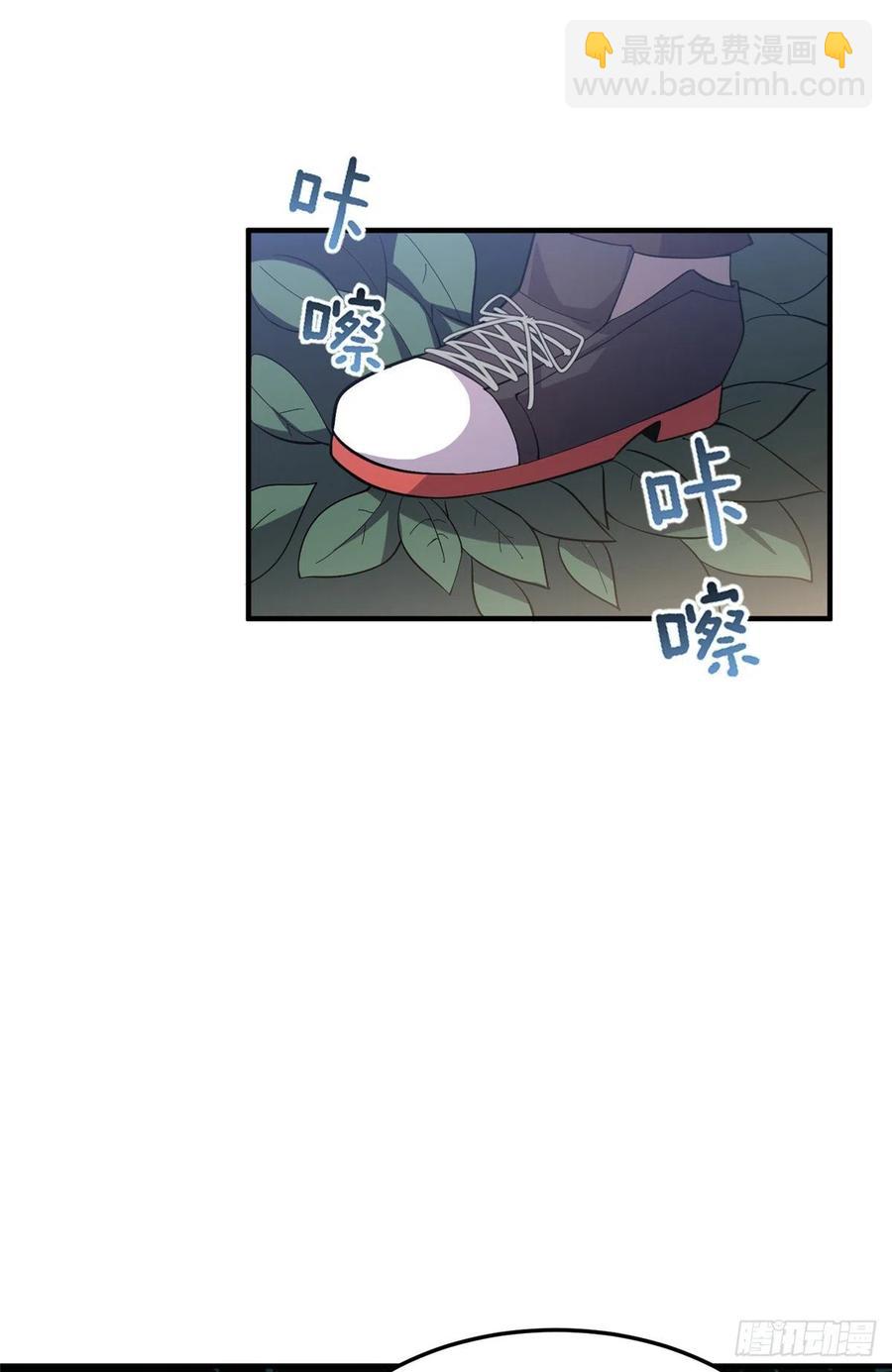 047 暴力美学-第50话