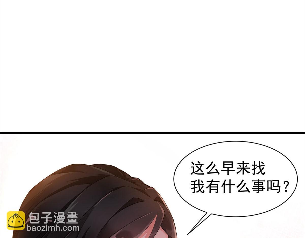 003 考试要加油哦！(1/3)-第6话