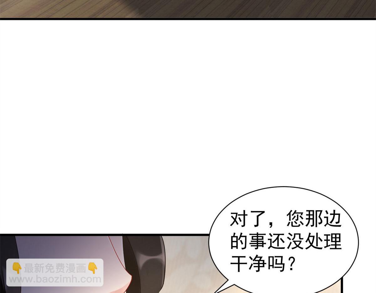 003 考试要加油哦！(1/3)-第6话