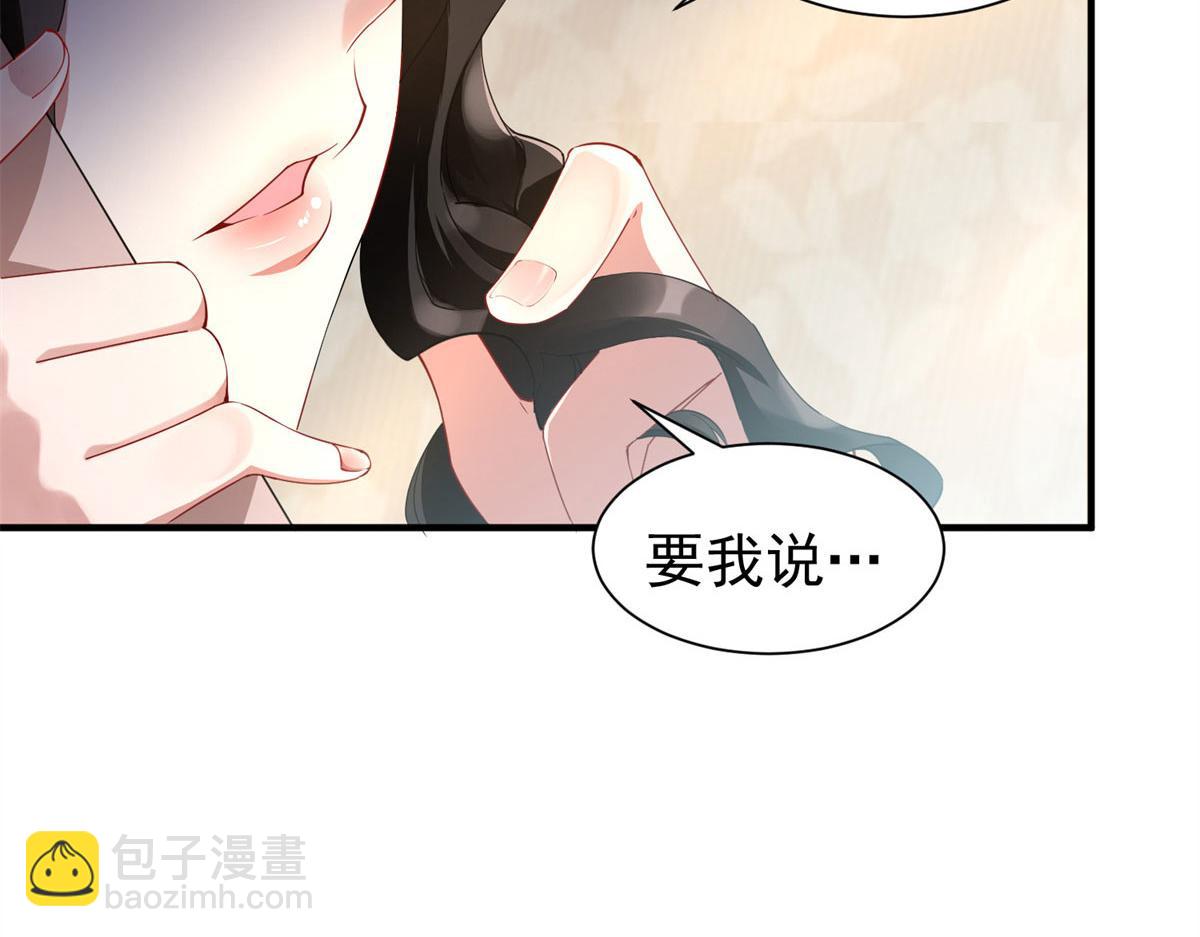 003 考试要加油哦！(1/3)-第6话