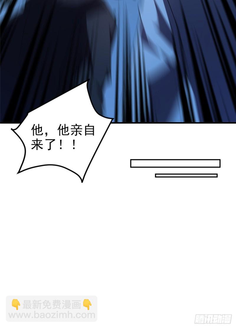 051 纪寒武-第54话
