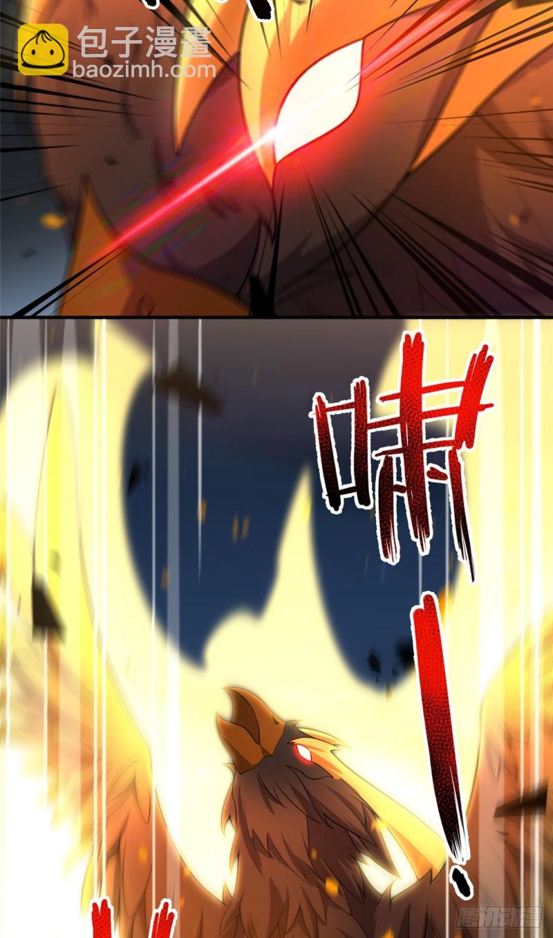 051 纪寒武-第54话
