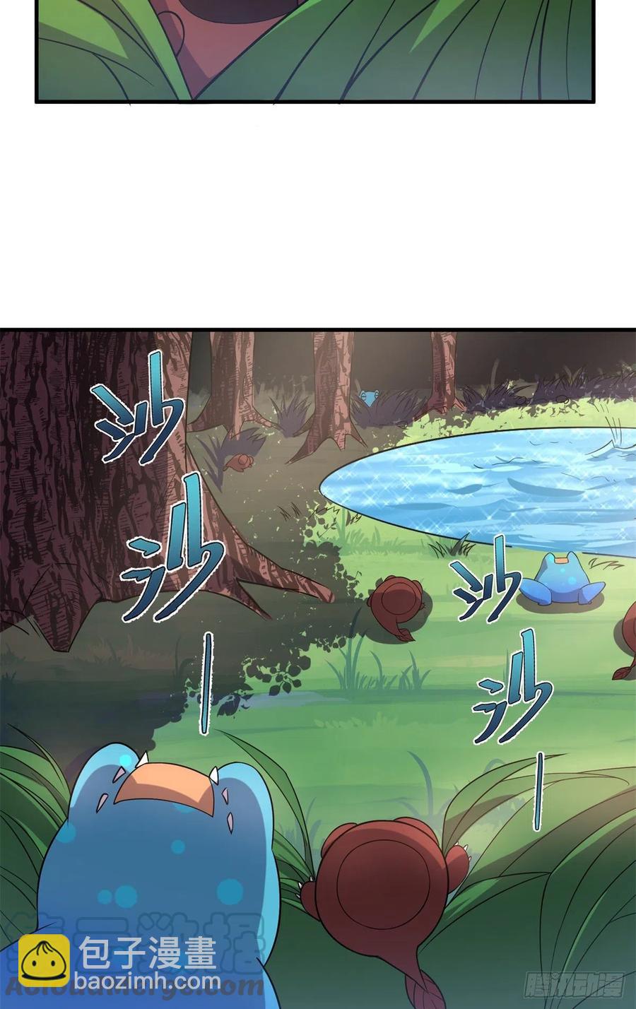 055 偷袭(1/2)-第58话