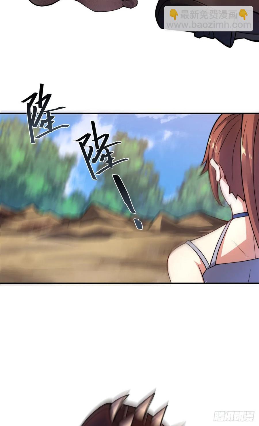 057 集训终止(1/2)-第60话