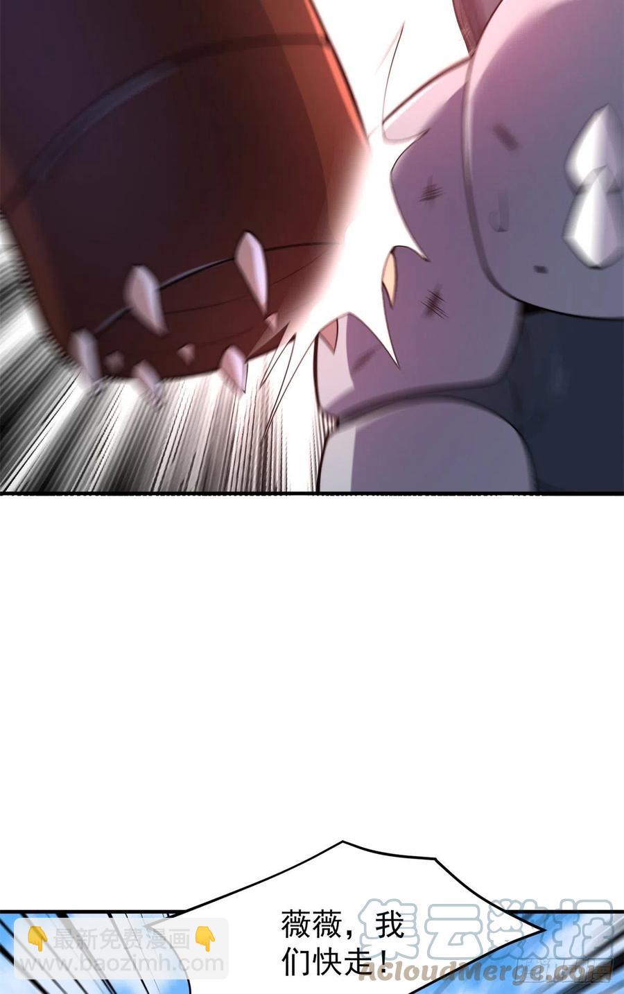 057 集训终止(1/2)-第60话