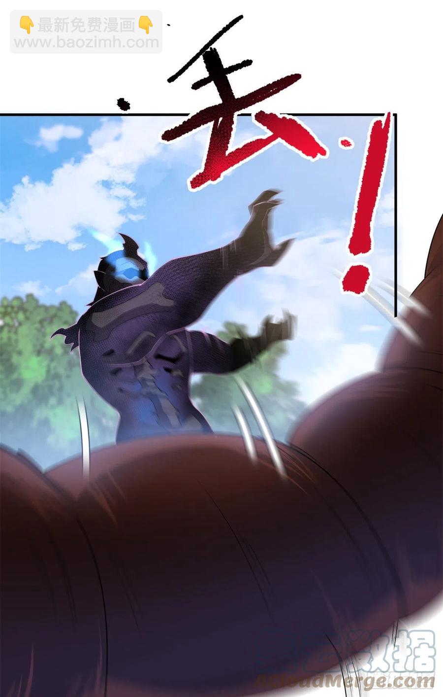 057 集训终止(1/2)-第60话