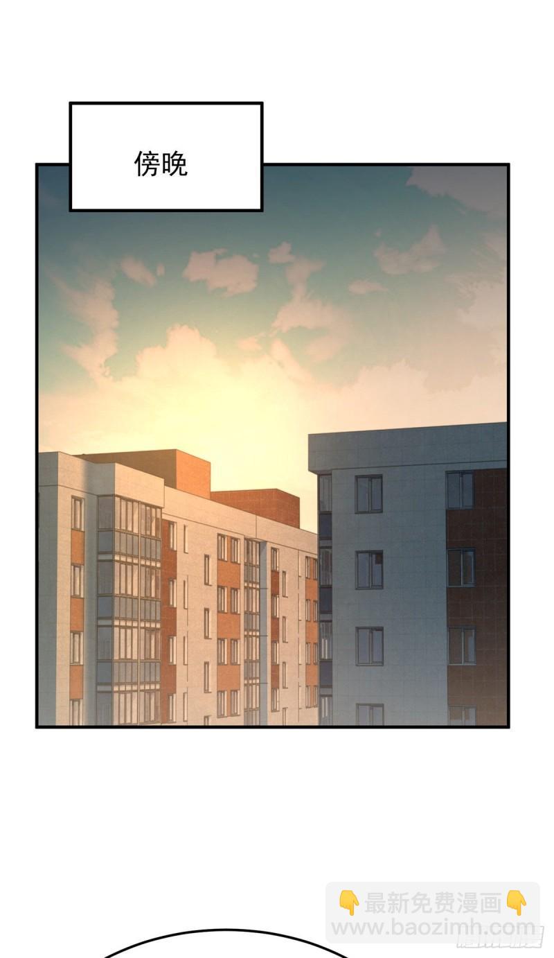 61 高考终临-第64话