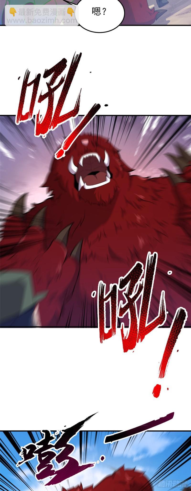 61 高考终临-第64话