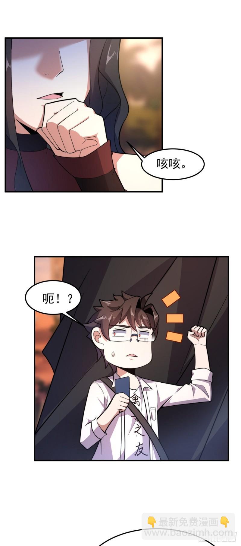 61 高考终临-第64话