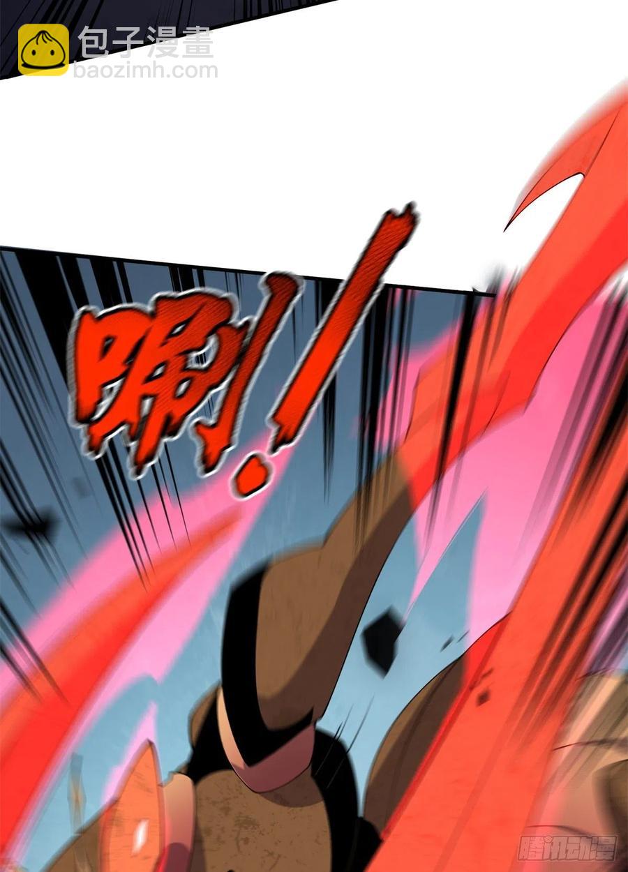 63 枯叶螳螂(1/2)-第66话