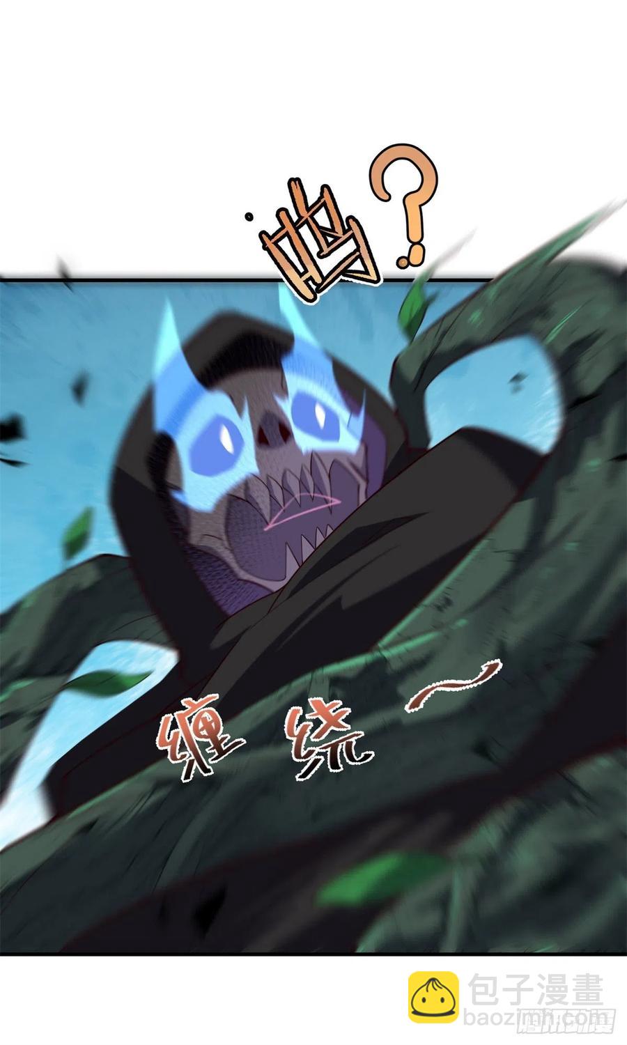 67 咸鱼第三式(1/2)-第70话