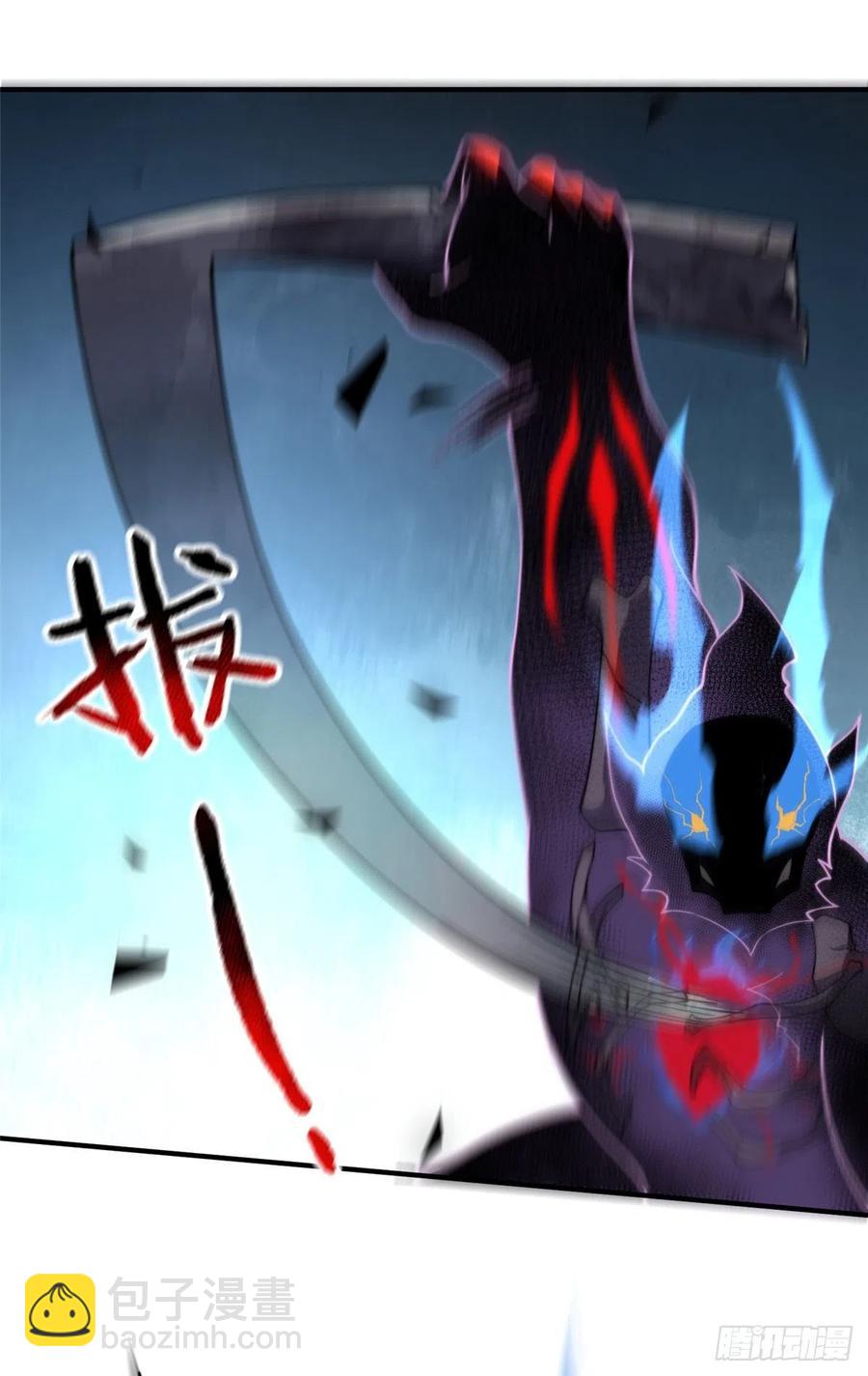 69 围攻-第72话