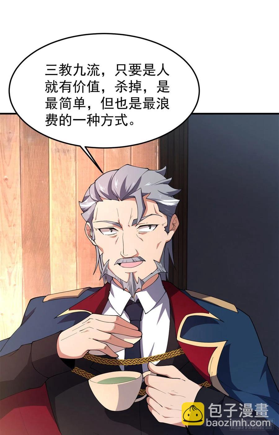 71 重逢(1/2)-第74话