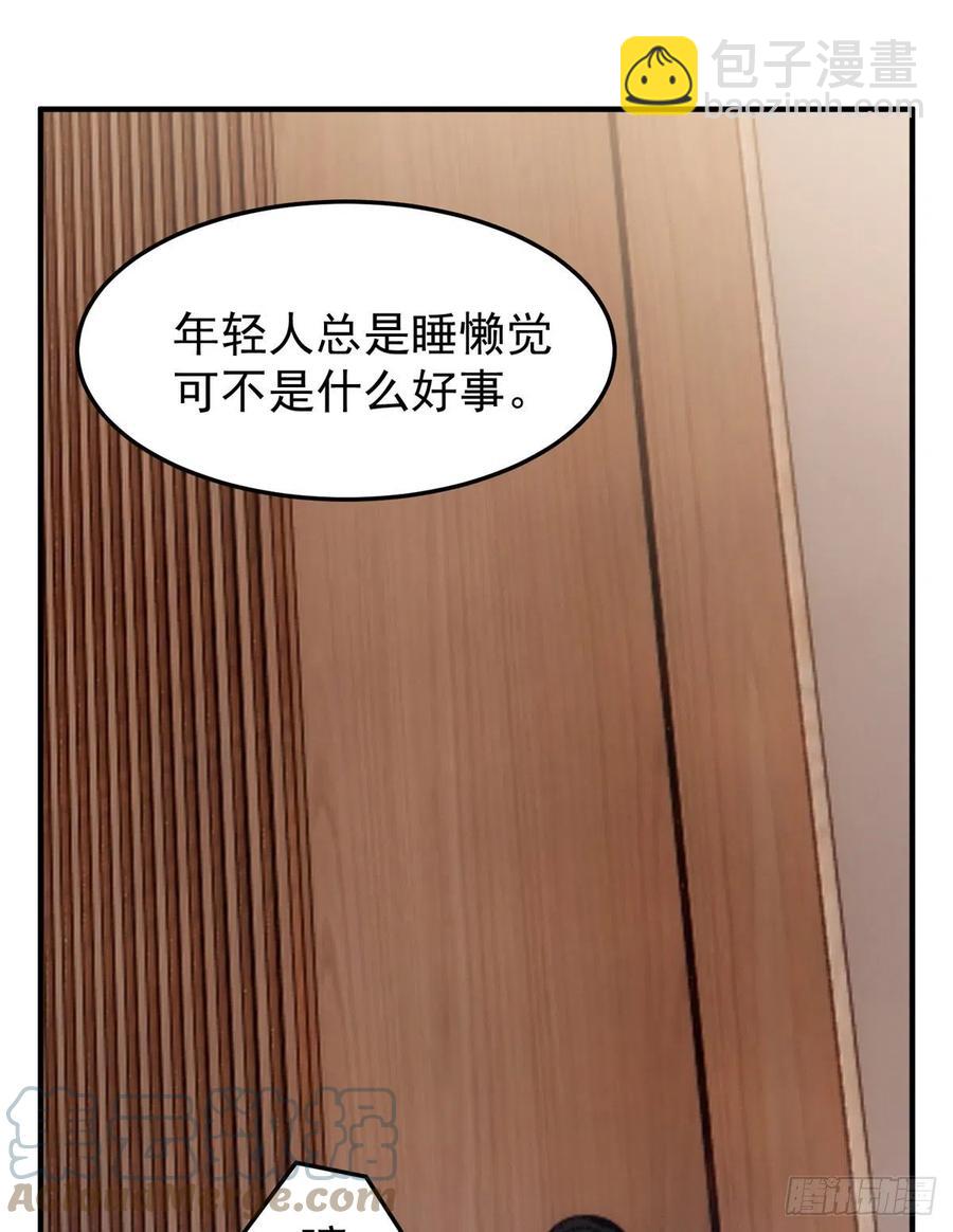 71 重逢(1/2)-第74话