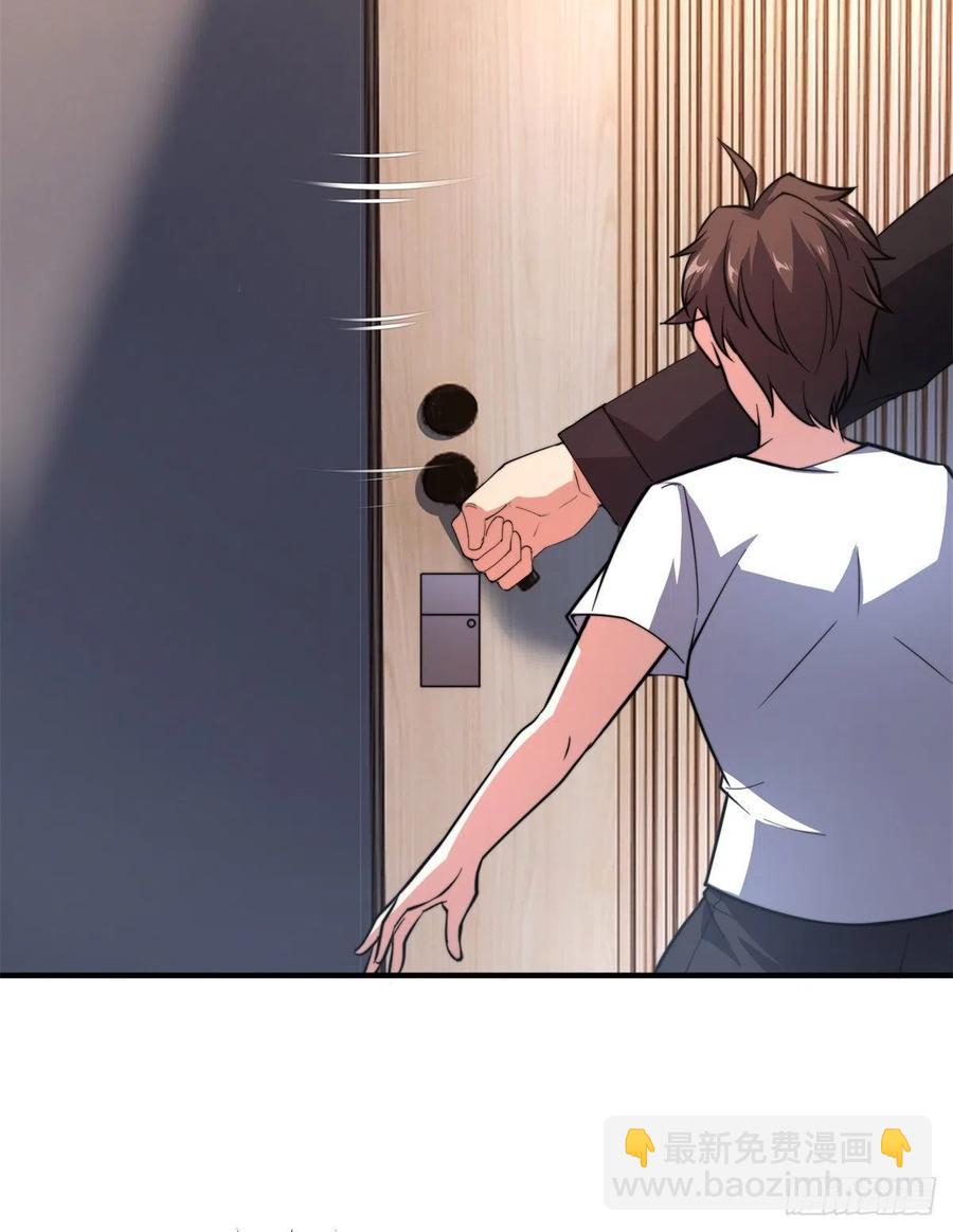 71 重逢(1/2)-第74话