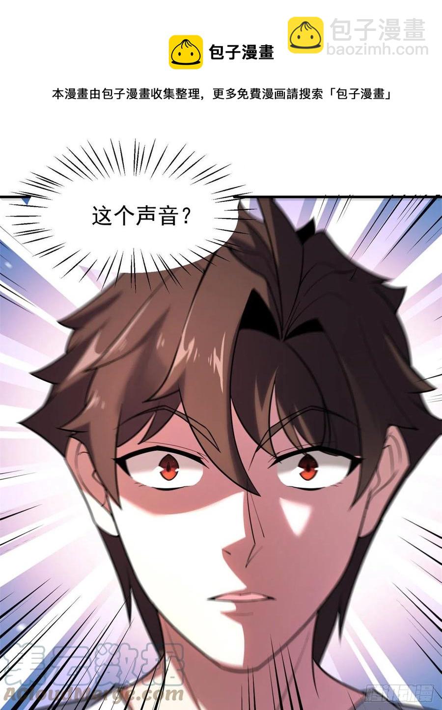 71 重逢(1/2)-第74话