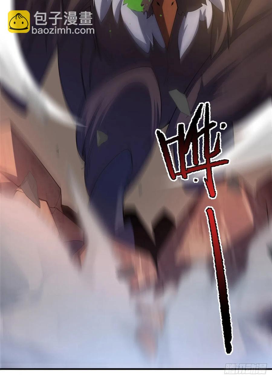 75 排骨汤(1/2)-第78话
