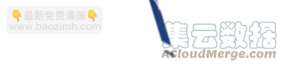 85 雷公(1/2)-第88话