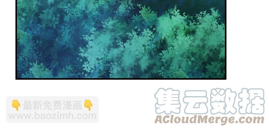 89 禁魔石（水）(1/2)-第92话