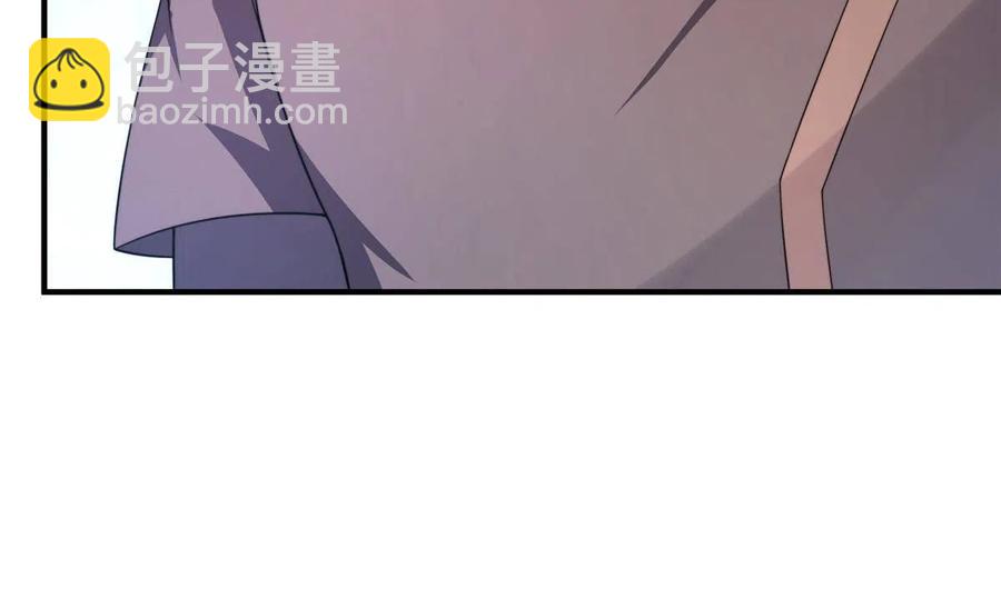 91 山祸(1/2)-第94话