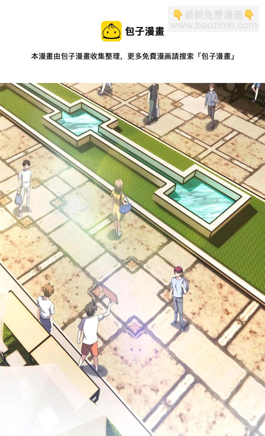 91 山祸(1/2)-第94话