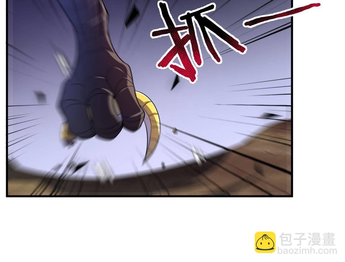 95 意外之喜(1/2)-第98话