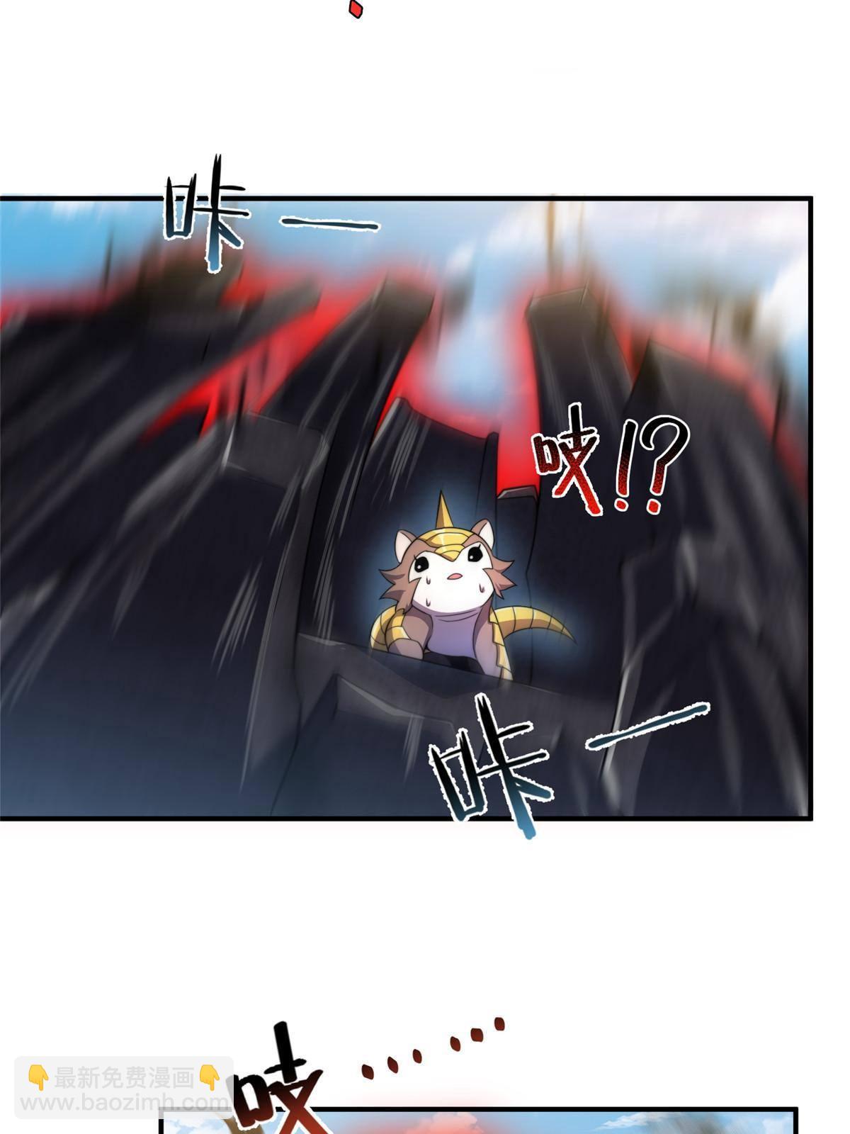 95 意外之喜(1/2)-第98话