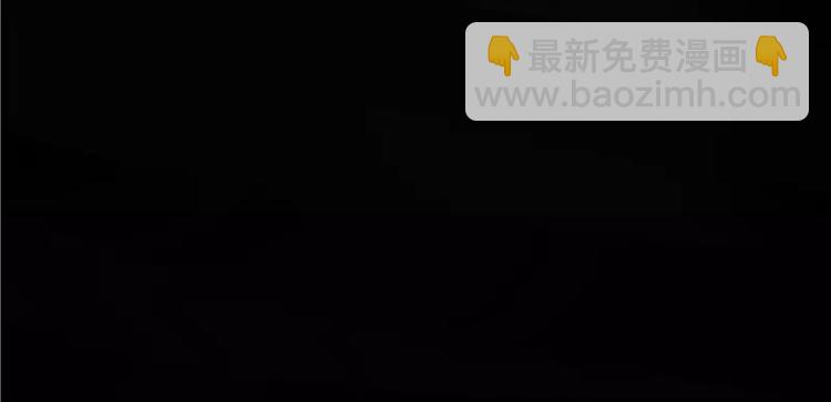 第2话 后宫之主(1/3)-第2话