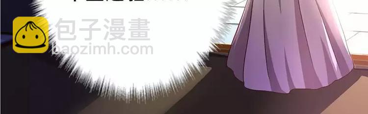 第2话 后宫之主(1/3)-第2话
