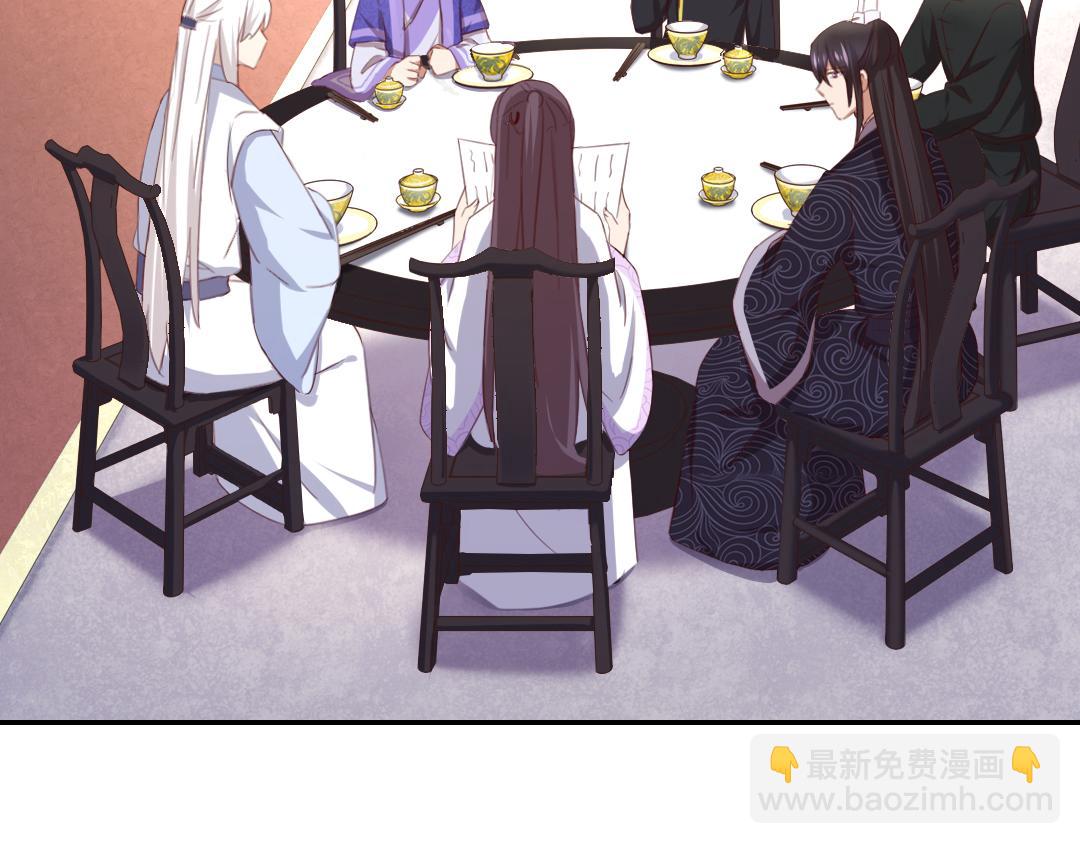 第99话 隐藏的土豪(1/2)-第102话