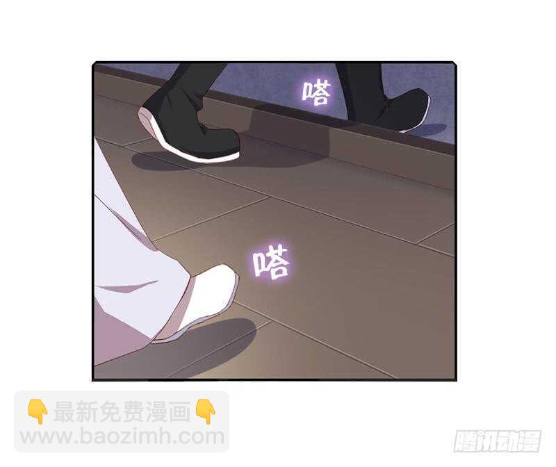 第103话 呵，男人-第106话