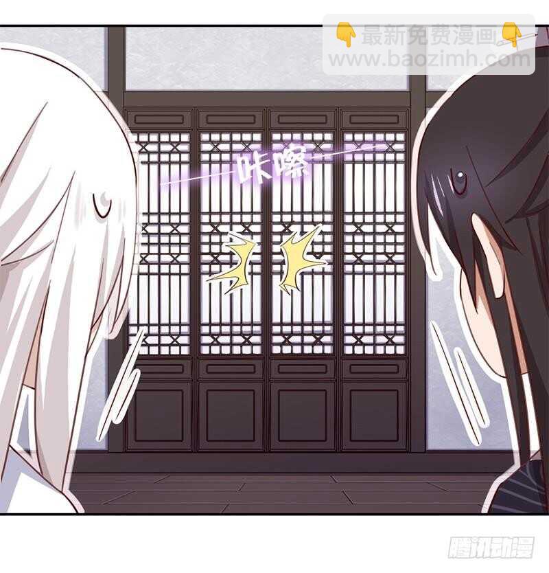 第103话 呵，男人-第106话