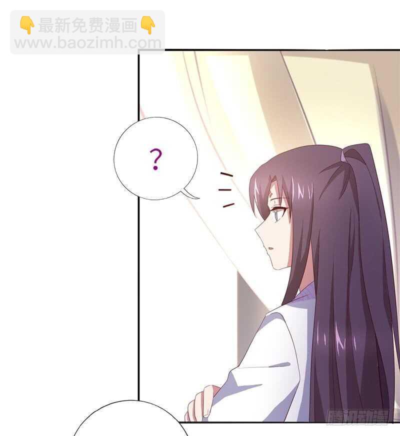 第105话 抬价高手-第108话