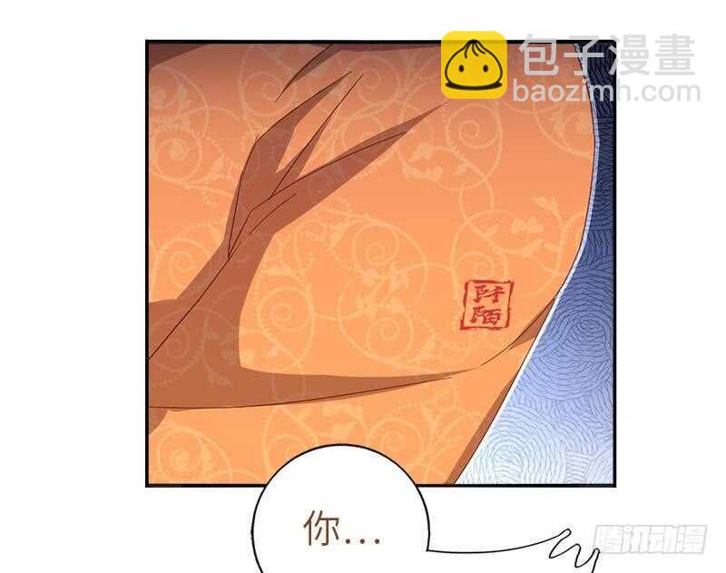 第107话 SSR出货！-第110话