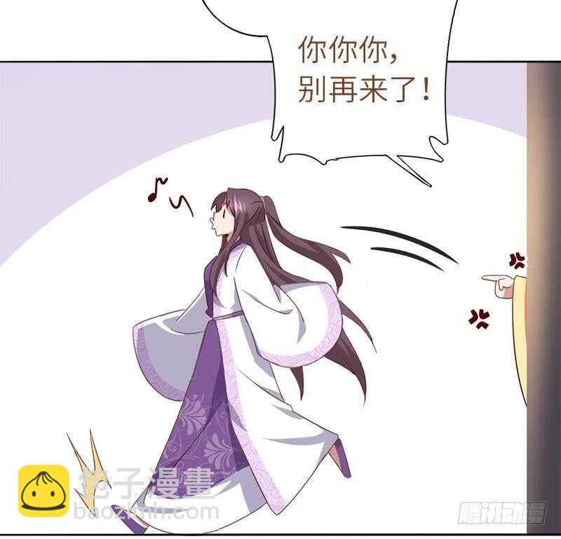 第107话 SSR出货！-第110话