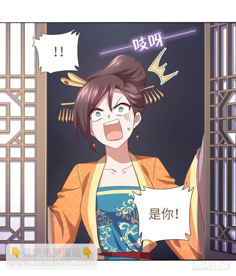 第107话 SSR出货！-第110话