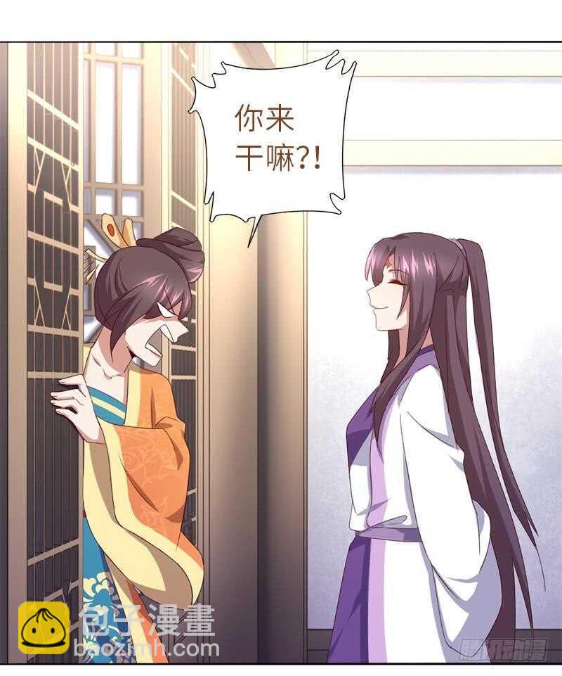 第107话 SSR出货！-第110话
