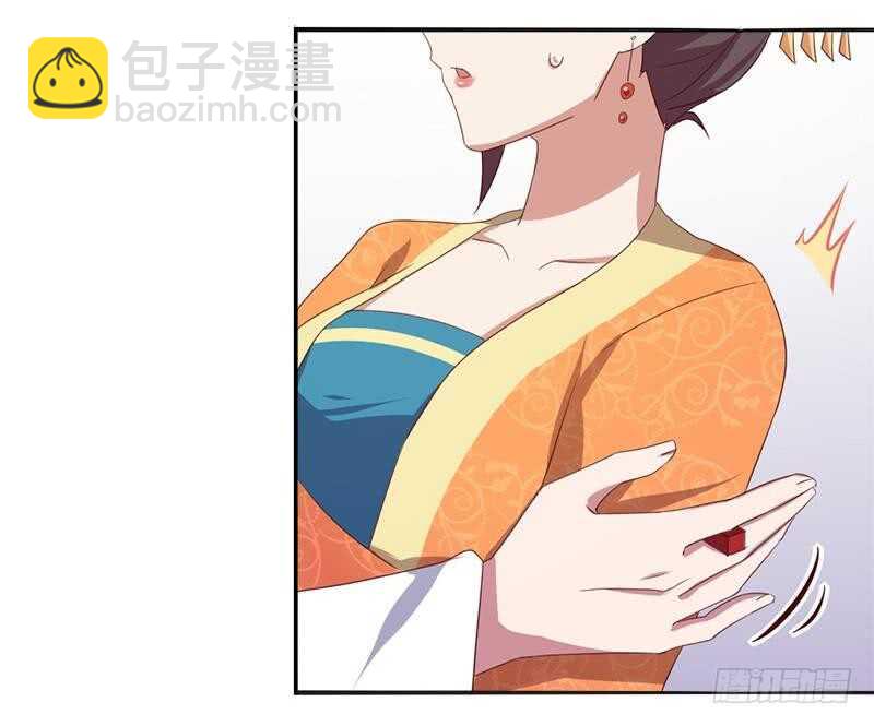 第107话 SSR出货！-第110话