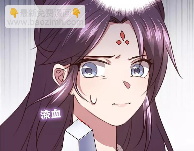 第12话 赶鸭子上架(1/2)-第12话