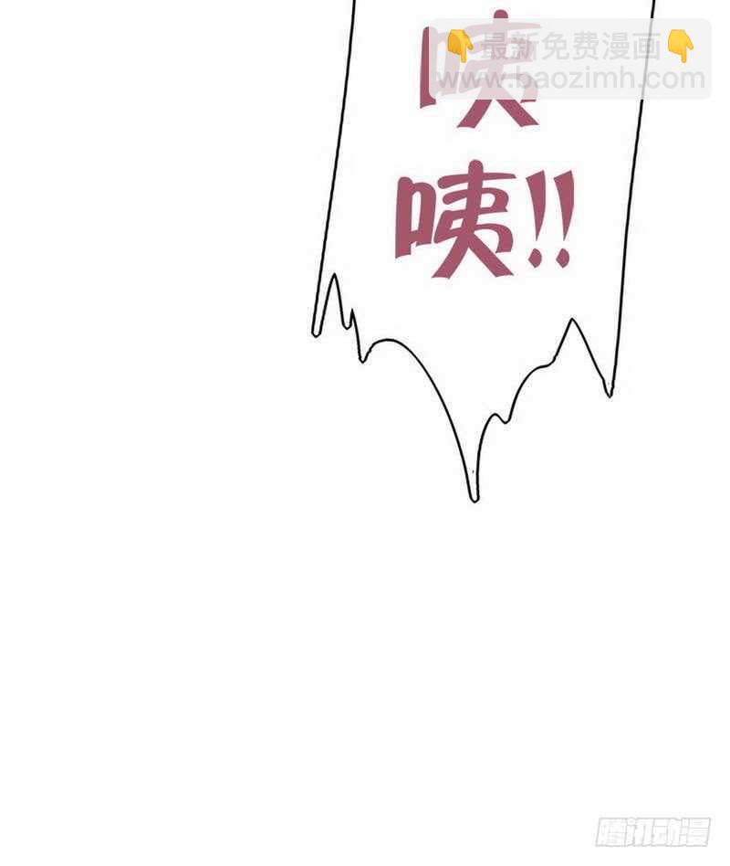 第109话 坑人终坑己-第112话