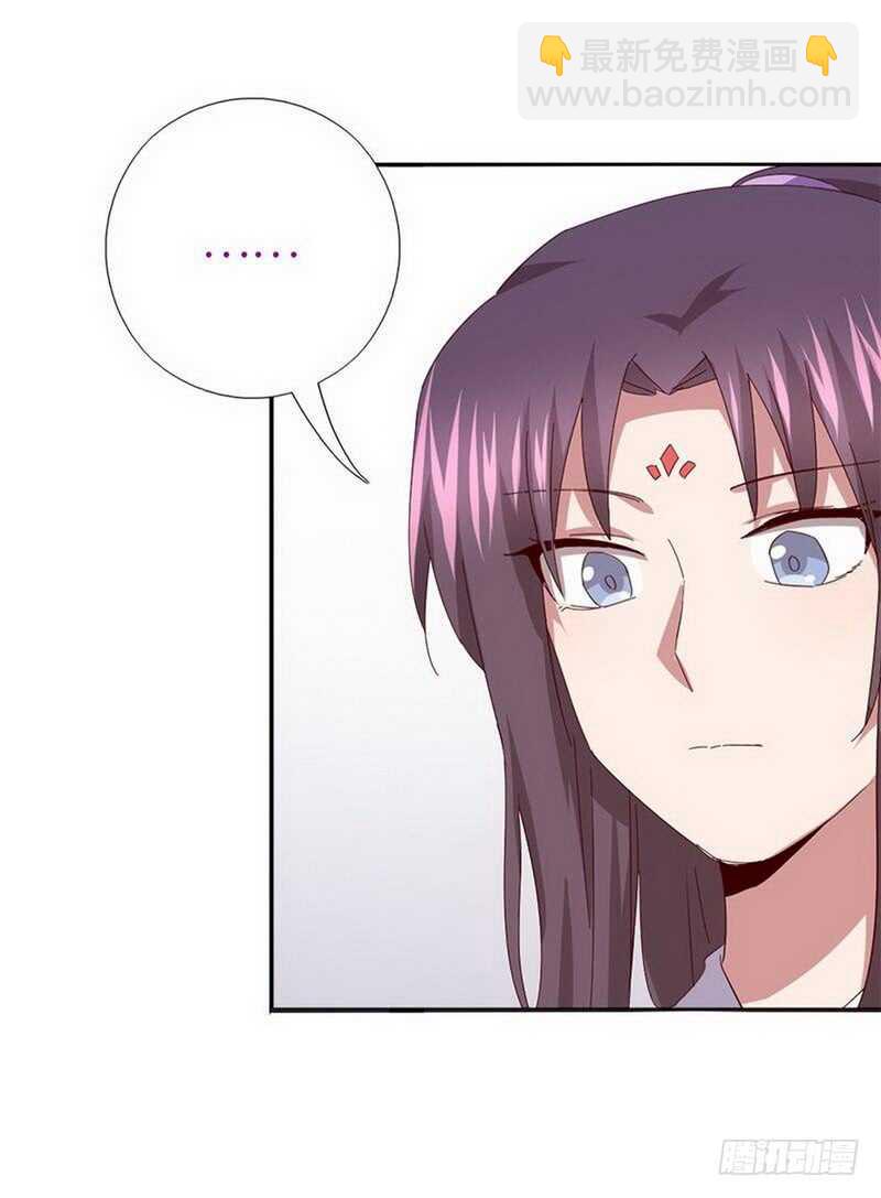 第111话 路见不平一声吼-第114话