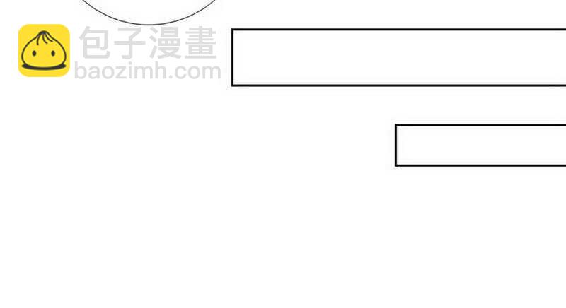 第111话 路见不平一声吼-第114话