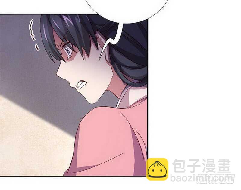 第111话 路见不平一声吼-第114话