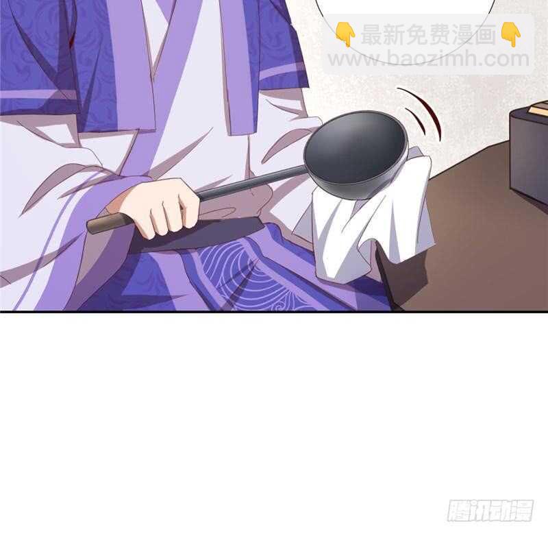 第115话 另一只镯子-第118话