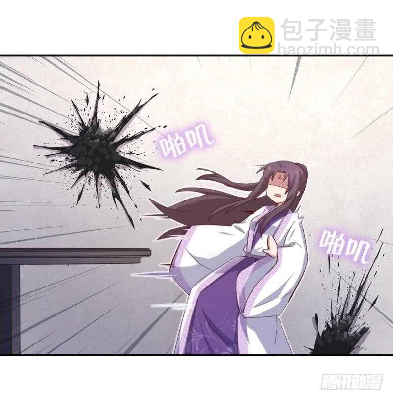 第117话 一家三口（？）-第120话