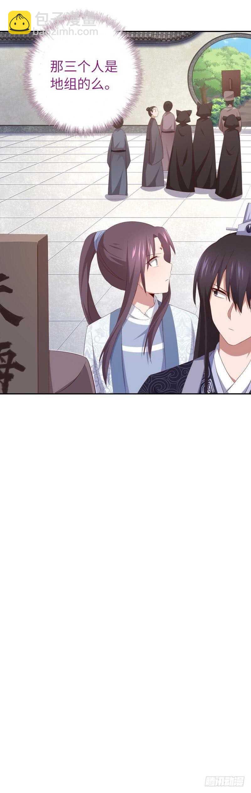 第123话 穿越的经典桥段-第126话