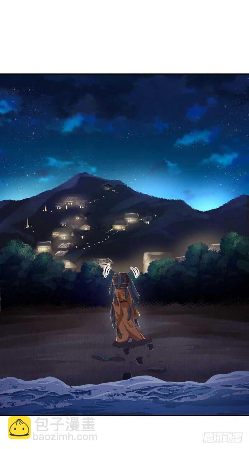 第123话 穿越的经典桥段-第126话
