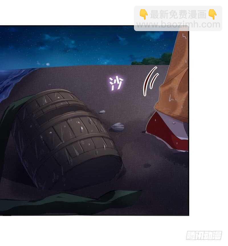 第123话 穿越的经典桥段-第126话