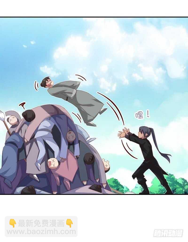 第125话 嫉妒心-第128话